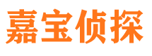 阿勒泰外遇调查取证